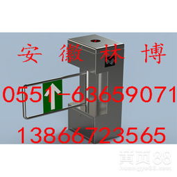 【鄭州工廠圓弧三輥閘鄭州工地橋式直角翼閘鄭州車(chē)站口雙機(jī)芯擺閘】-