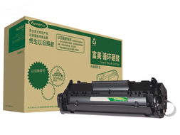 富美FM Q2612AH硒鼓以舊換新活動與產品圖片大全