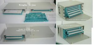 1U 5U 12芯/72芯ODF配線箱批發信息 價格、廠家、圖片及采購指南